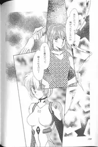 [Anthology] Angelic Impact NUMBER 01 (Neon Genesis Evangelion)