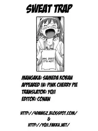 [Sameda Koban] Pink Cherry Pie [English] [4dawgz] [YQII]