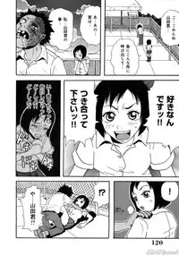 [John K. Pe-ta] John K. Pe-ta no Sekai - JKP's World