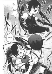 (Futaba Gakuensai 3) [104 Goushitsu (104)] Ushiro no Beako-sama (Backbeard-sama ga miteru) [English]