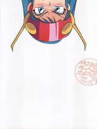 (C83) [Nipopo Crisis (Genka Ichien)] Senrihin (Genji Tsuushin Agedama)