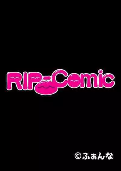 [BENETTY] Zecchou Tengoku Vol. 35 ~Ama Love Noumitsu!? Torotoro Torokeru Icha Love SEX!!~ "SituColle! Series"