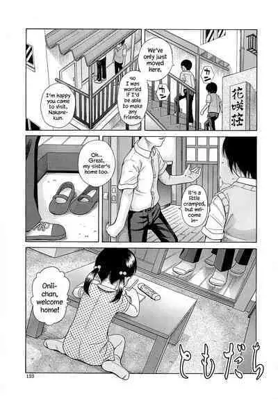 [Hashida Mamoru] Mizuno Rina [Ryuusyutsu] [English] [YxTL, クロカギ, bfrost]