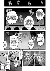 [Bitch Bokujou (Bokujou Nushi K)] Mata kara Hajimaru Bitch na Oshigoto | "Start From the Loins" Bitch Work (Bakuman.) [English] [Chocolate] [Digital]