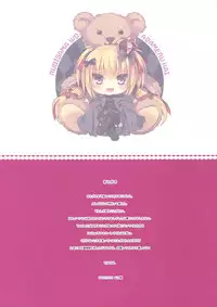 (C89) [Rubi-sama wo Agameru Kai (Rubi-sama)] Rubidium 5