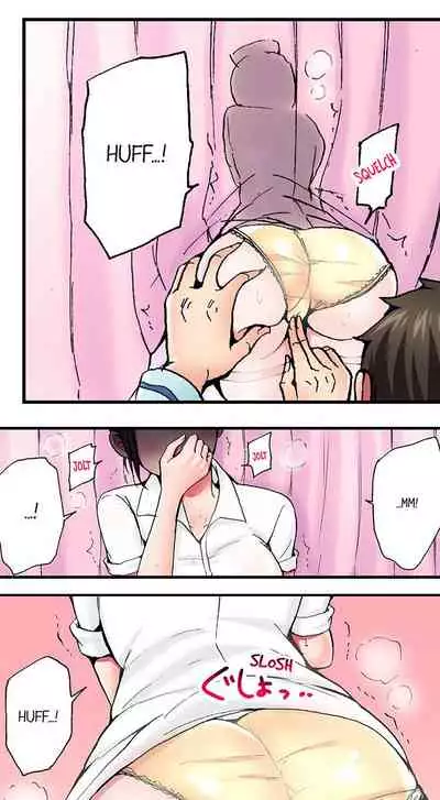 Pranking the Working Nurse Ch.13/?