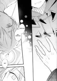 (Sugar Honey Bee) [Fancioulle (Sabori)] Boku no Himitsu no Naka de Nemuru Kimi no Me ga Sameru made Ge | Till You Who Is Sleeping Among My Secrets Awakens 2/2 (Kuroko no Basuke) [English] [lamperouge-1]