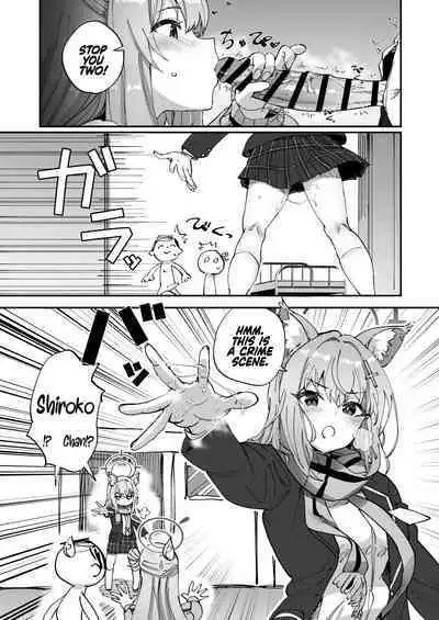 2 Nensei Archive | Second Grade Archive