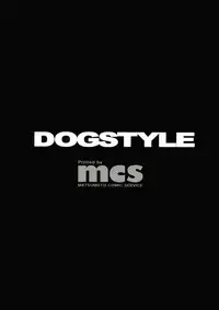 (C93) [DogStyle (Menea the Dog)] Lipsync vol.2 harmonious (THE IDOLM@STER CINDERELLA GIRLS) [Chinese] [无毒汉化组]