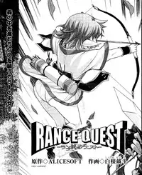 Dengeki Hime 2012-04