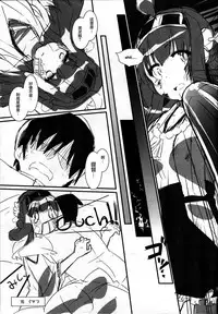 (C85) [Caramel Colors (Yamabuki Zarame)] Akarui Kantai Keikaku (Kantai Collection -KanColle-) [Chinese] [滑稽汉化组]