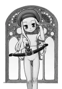 (C70) [Y no Shokutaku (Hamada Yoshikadu)] Munenai (Summon Night)