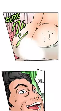 [MAI] A Step-Father Aims His Daughter (ENG 1-40)