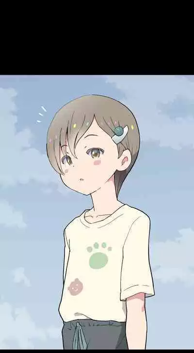 [Kuma QM] Sumikomi Minarai Kodomo Wife-chans! | Little Wives,Live-in apprentices [English]