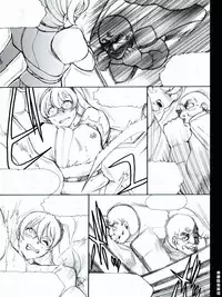 [Teito Bouei Ryodan] RTKBOOK Ver.9.3 M○X Ijiri (3) “PANPAN - MAN”