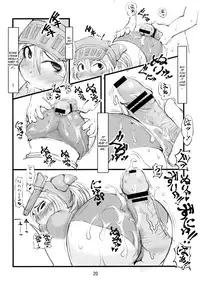 (C76) [Urakaryu (Ibukichi)] Gokujyou Zazamibon (Monster Hunter) [English] [YQII]