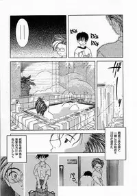 [Fumizuki Kou] Shoujo Hatsunetsu