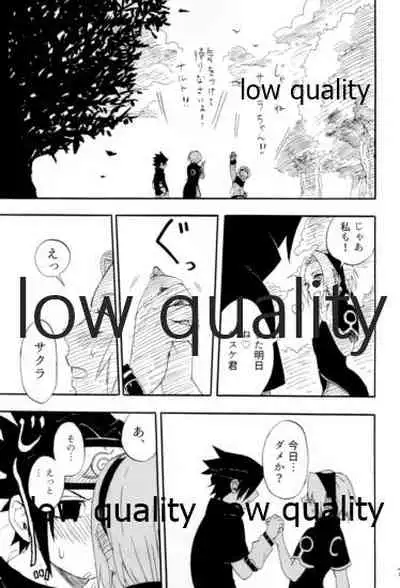 [mistworld. (Kirihana Miwo)] Inochi Mijikashi Koiseyo Shinobi Sairokushuu (Naruto) [2020-05-16]