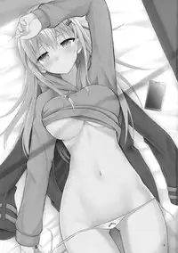 (C90) [Nekonokone (Takeyuu)] Suzuya to H na Shiseikatsu (Kantai Collection -KanColle-) [Chinese] [嗶咔嗶咔漢化組]