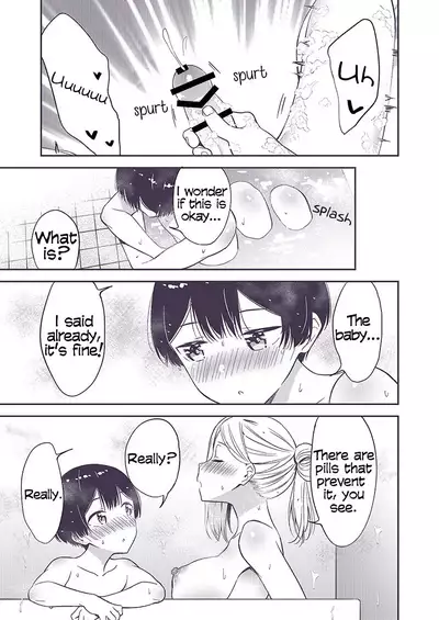 [Macaron (End)] Himitsu no Gal Shota | Secret Gyaru x Shota Couple Ch.1-25 [English] [Tabunne Scans] [Digital]