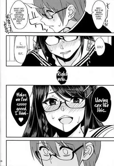 Boku ga Kataomoi Shiteita Bungaku Shoujo ga Keihaku na Classmate ni NTRreta Hanashi