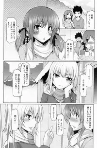 Manga Bangaichi 2009-03