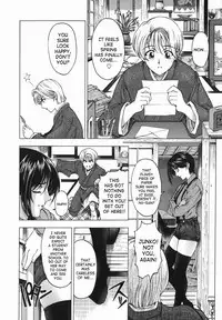 [Sena Youtarou] Maru-Imo!? + Imouto wa Shouganai!? [English] [SaHa]