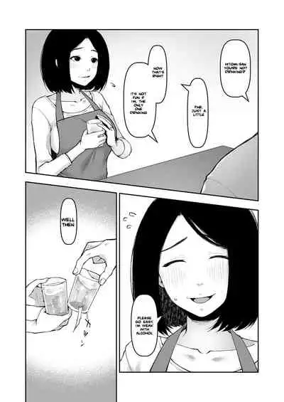 Gifu to Futarikiri no Yoru ni | On a Night Alone With My Father In-Law