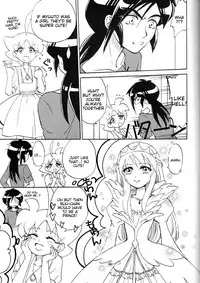 [Sesamin] an (Princess Tutu) [English] [Tigoris Translates]