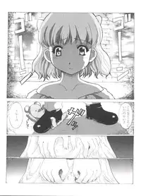 [Anthology] Rabukore - Lovely Collection Vol. 4 (Various)