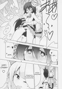 (Bokura no Love Live! 6) [7 Colored LED (Nekonso)] Futanari Umi-chan (Love Live!) [English] [FEPO]