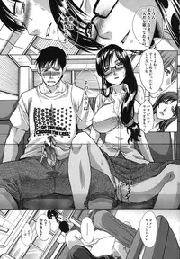 [Itaba Hiroshi] Mariko-san -Hitozuma Yokujou Sign-