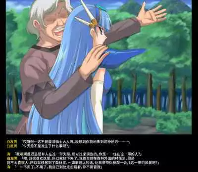 Color Classic Solo Cereeees