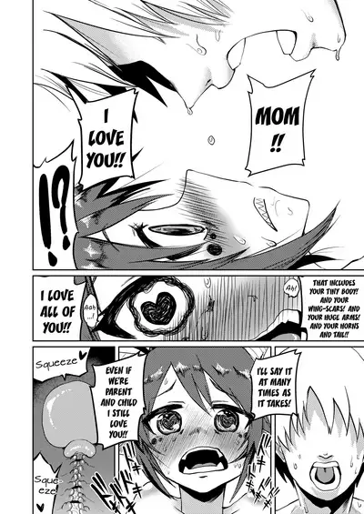 Ryuujin Kaa-san ga Suki Sugite | I Love My Dragonkin Mom Too Much