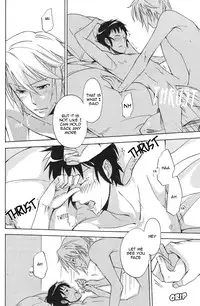 (SUPER17) [kuromorry (morry)] PLEASE TOUCH ME SOFTLY!! (The Melancholy of Haruhi Suzumiya) [English]