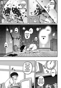 [Hana Hook] Hahaoya Shikkaku Elite Oyako no M Buta Netorare Tenraku Jinsei Ch. 1-4 [English]