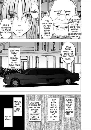 Otori Sousakan Kyouka 8 ~Nigeru Koto sae Yurusarenai Chijoku no Wana~