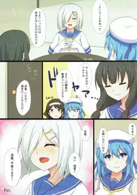 (C93) [Ende der Welt (Hakuho)] Yasen Shugi -Full Color KanColle Soushuuhen- (Kantai Collection -KanColle-)