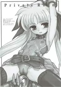 (C81) [Marchen Box (Various)] Nano Para 10 (Mahou Shoujo Lyrical Nanoha)