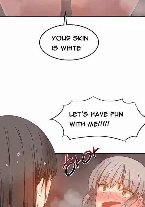 Hari Dormitory Ch.0-26