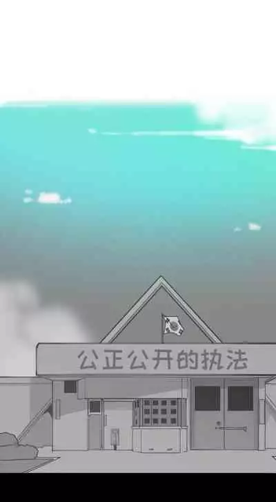 慾望人妻 1-40
