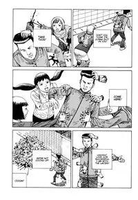 Shintaro Kago - Superglue [ENG]