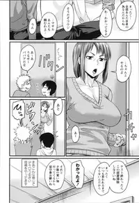 [Jirou] Nikkanteki Kuro Stocking Seikatsu - Sensual Black Stockings Life