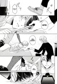 (SPARK12) [sainome (Sunako)] Hariko no Tora no Aishikata | How to Love a Papier Mache Tiger (Boku no Hero Academia) [English] [hopeless408]