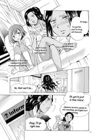 [peachpulsar (Mira)] The sea, you, and the sun. ch1-3 [English] =TV & Yuri-ism= [Digital]
