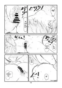 [Studio N.BALL (Haritama Hiroki)] IDOL NAVIG@TOR E.L.O (THE iDOLM@STER) [English] [Belldandy100]