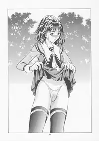 (CR35) [Studio Wallaby (Seishinja)] Chicchana Iori no Kyou wa, Nani suru no? (I''s)