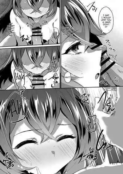 Tada no Ningyou ja Nai!? | Baron Bunny is not a... Sex Toy?!