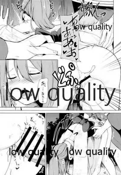 Zuihou to Natsumatsuri