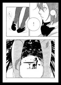 [Kinokodomo (Kinoko)] Delete (Puella Magi Madoka Magica) [Digital]